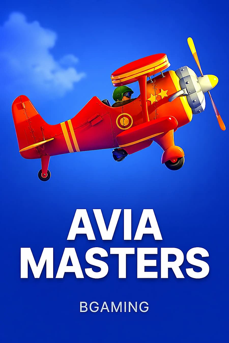 Aviamasters — обложка краш-игры